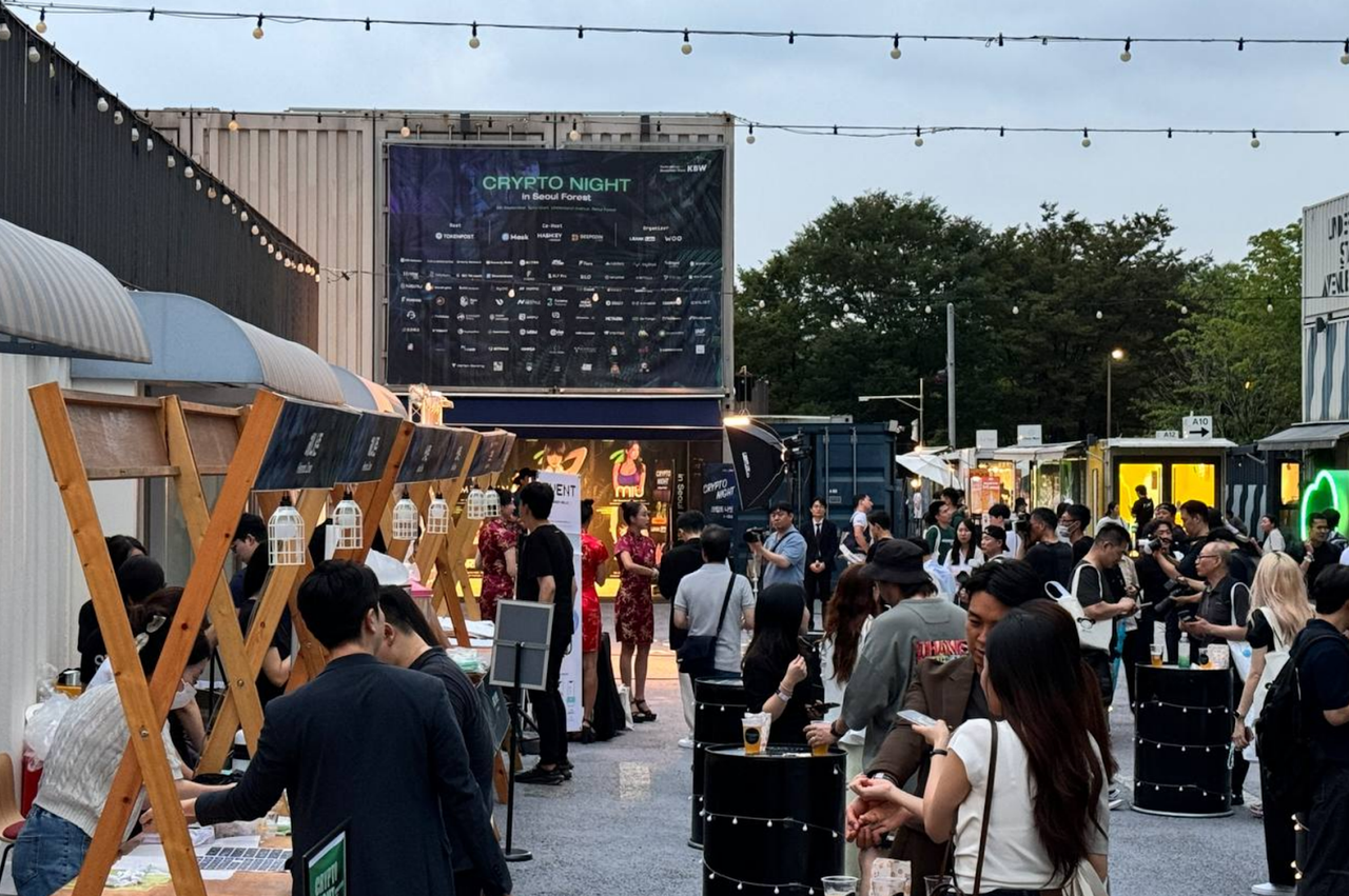 Crypto Night in Seoul Forest: A Resounding Success at Korea Blockchain Week 2024, Organized by LBank Labs